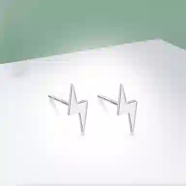 SUCH NICE S999