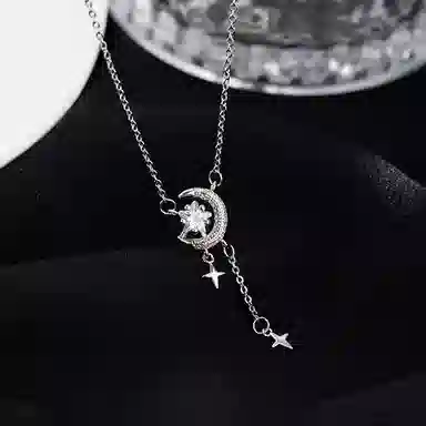 SUCH NICE ins