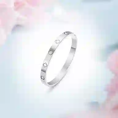 SUCH NICE ins