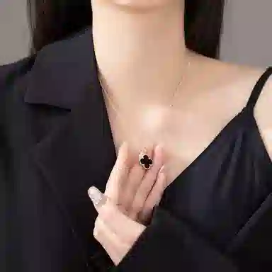 SUCH NICE
