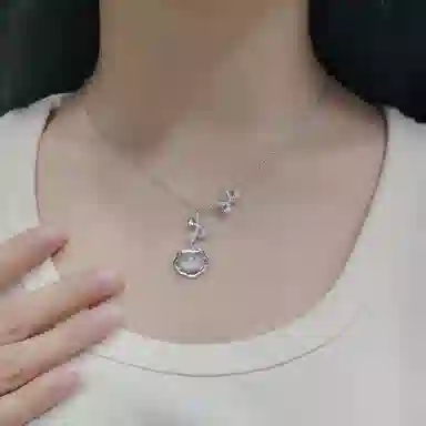 SUCH NICE