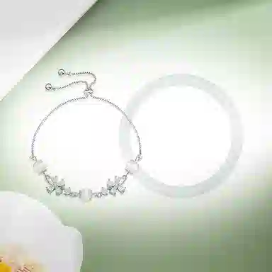 SUCH NICE ins