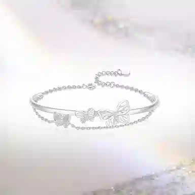 SUCH NICE ins