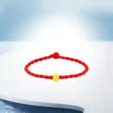 SUCH NICE