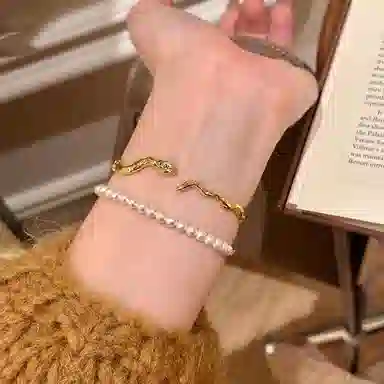 SUCH NICE ins