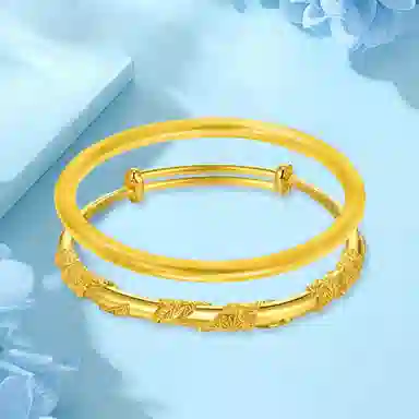 SUCH NICE