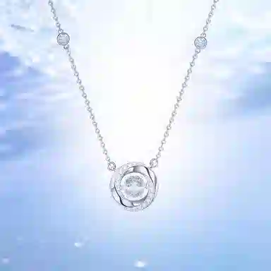 SUCH NICE S999