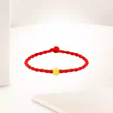 SUCH NICE