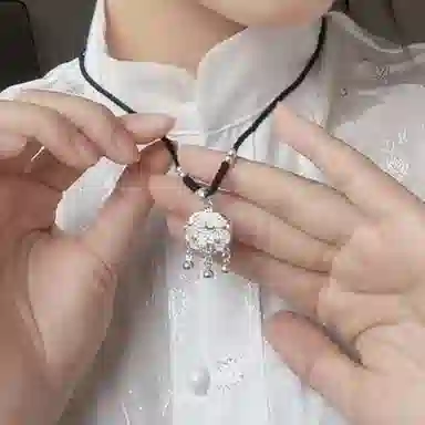 SUCH NICE