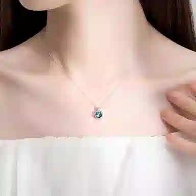 SUCH NICE