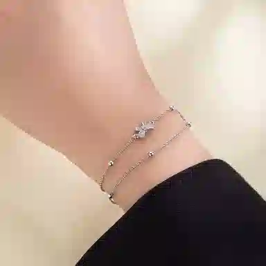 SUCH NICE