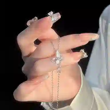 SUCH NICE