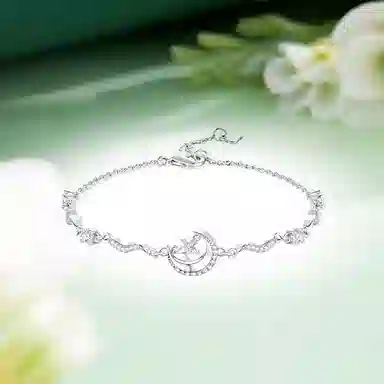 SUCH NICE ins ins S999