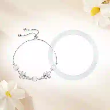 SUCH NICE ins