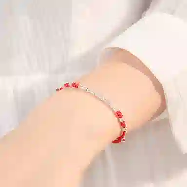 SUCH NICE