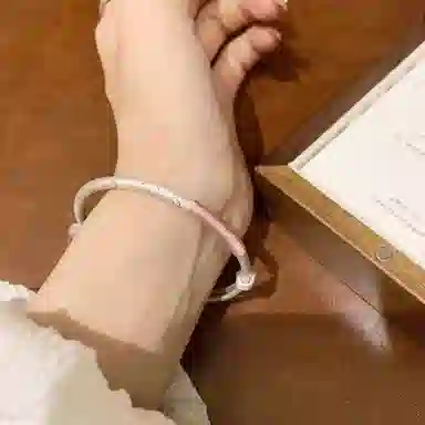 SUCH NICE