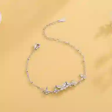 SUCH NICE ins
