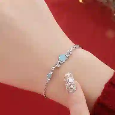 SUCH NICE ins