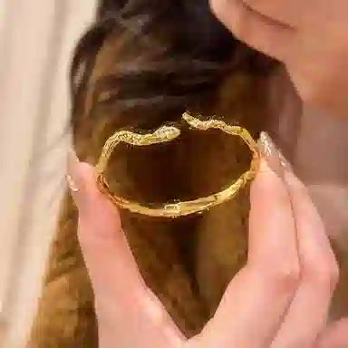 SUCH NICE ins