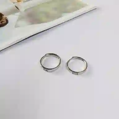 SUCH NICE