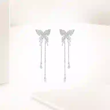 SUCH NICE