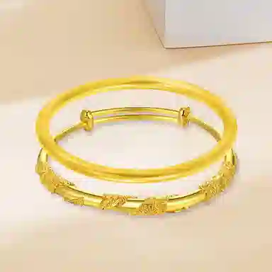 SUCH NICE
