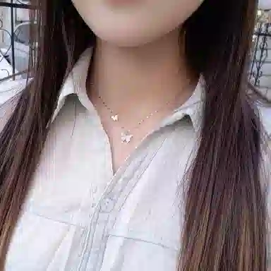 SUCH NICE