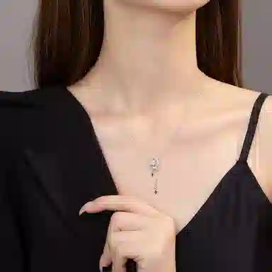 SUCH NICE ins