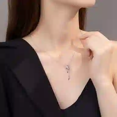 SUCH NICE ins