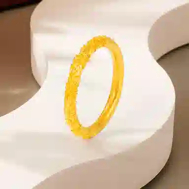 SUCH NICE