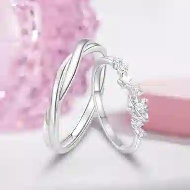 SUCH NICE