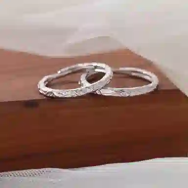 SUCH NICE S999