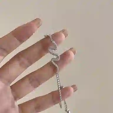 SUCH NICE ins
