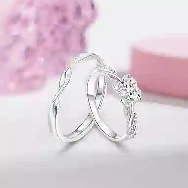SUCH NICE