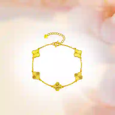 SUCH NICE ins