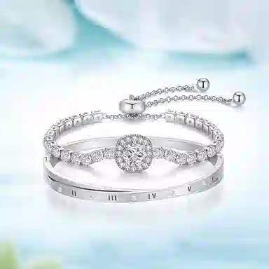 SUCH NICE ins