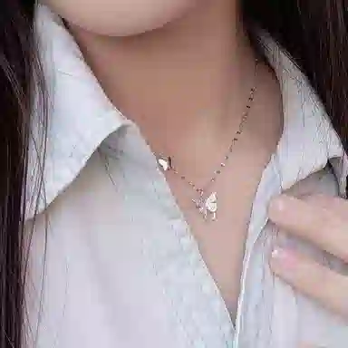 SUCH NICE