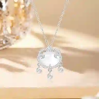 SUCH NICE ins