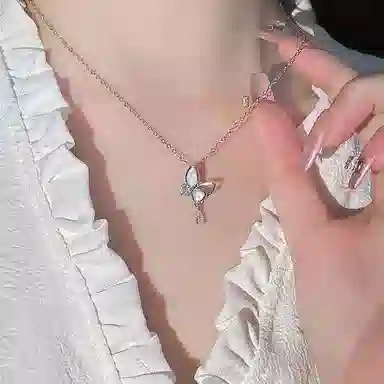 SUCH NICE