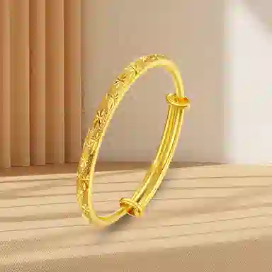 SUCH NICE