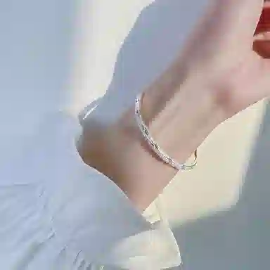 SUCH NICE