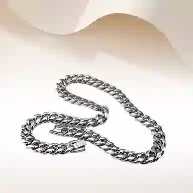 SUCH NICE ins