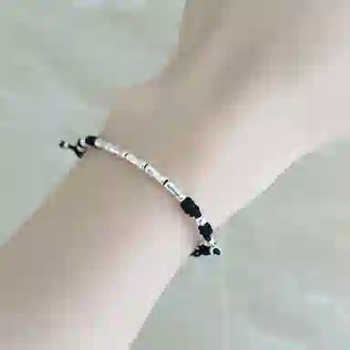 SUCH NICE