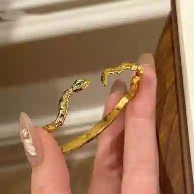 SUCH NICE ins