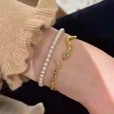 SUCH NICE ins
