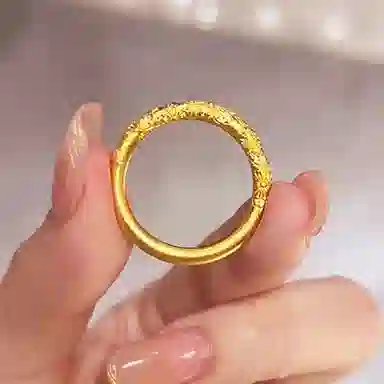 SUCH NICE