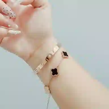 SUCH NICE