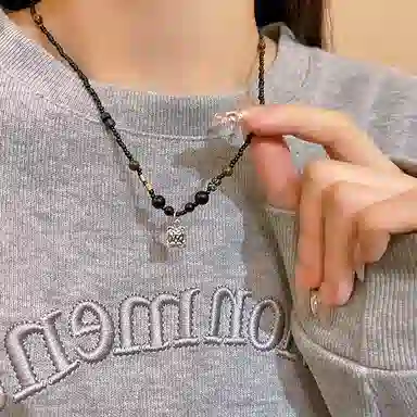 SUCH NICE