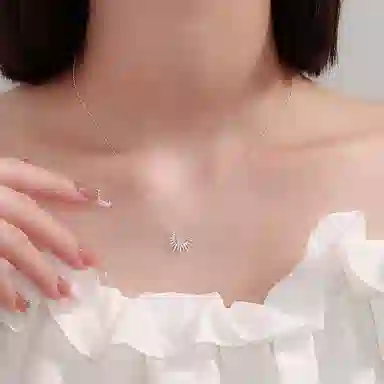 SUCH NICE ins S999