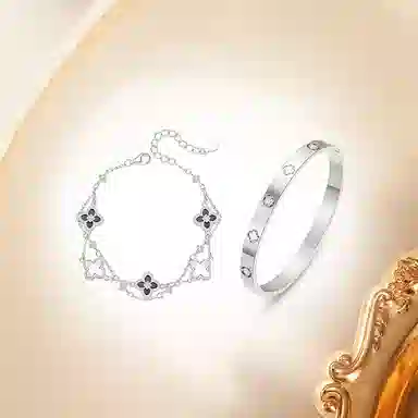 SUCH NICE ins